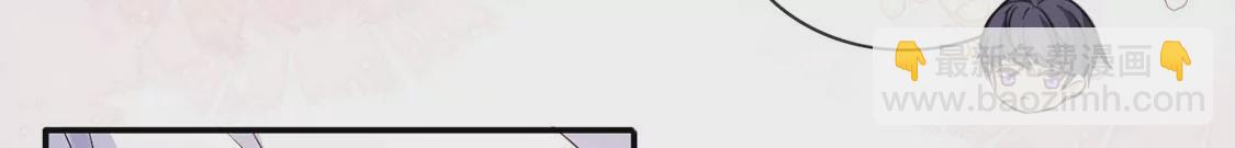 第45话 浪漫生日宴(1/2)-第46话