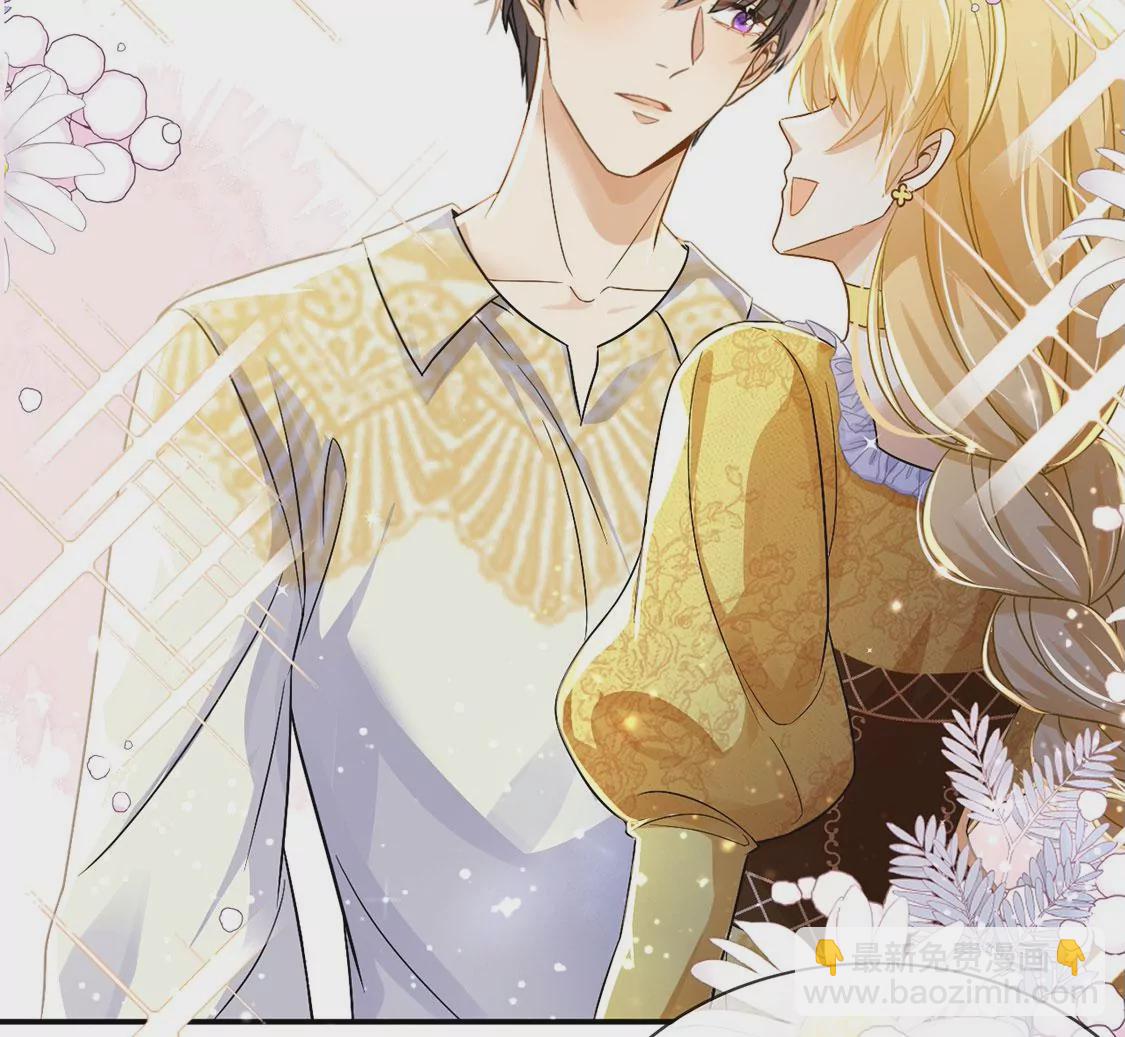 第45话 浪漫生日宴(1/2)-第46话