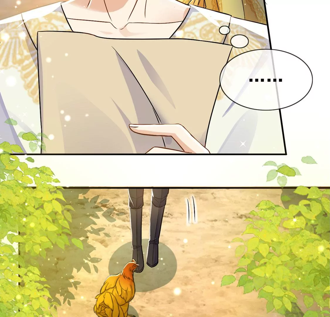 第45话 浪漫生日宴(1/2)-第46话