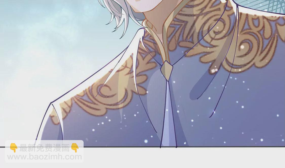 第47话 雅克与王妃(1/2)-第48话