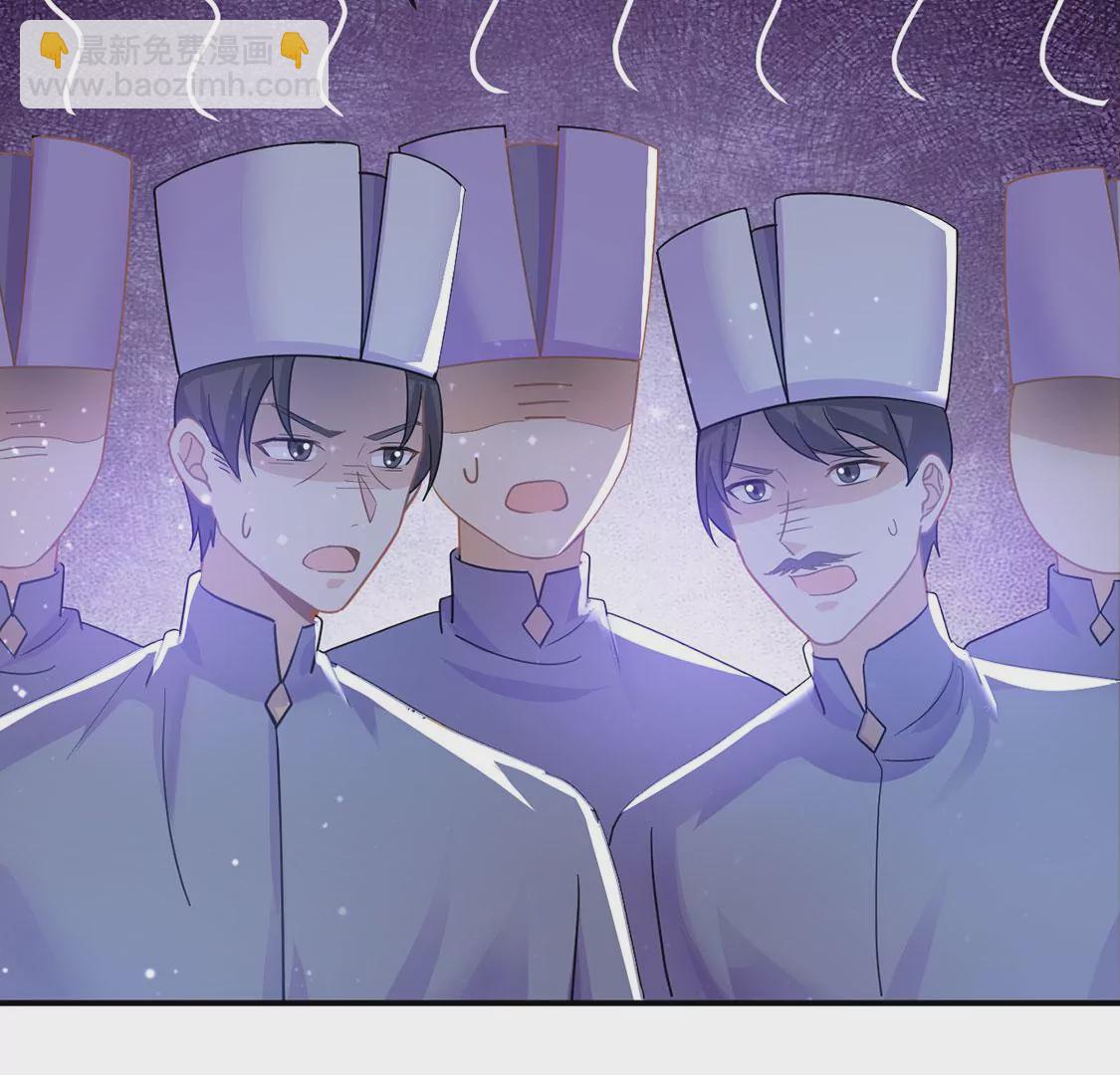 第49话 王妃的拍卖会(1/2)-第50话