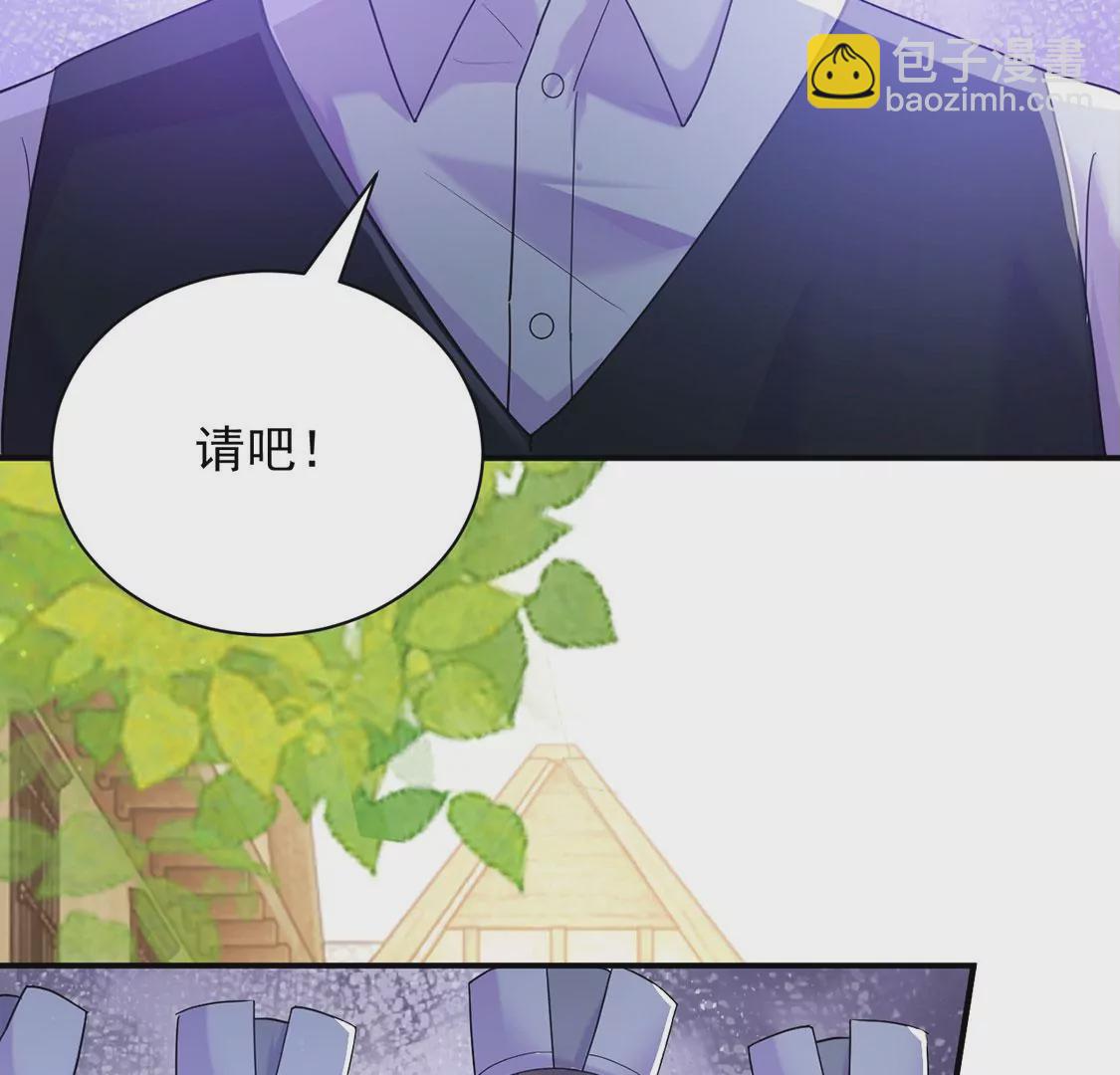 第49话 王妃的拍卖会(1/2)-第50话