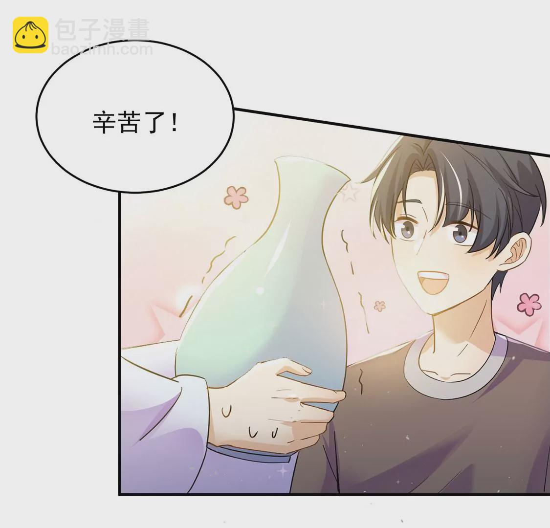 第49话 王妃的拍卖会(1/2)-第50话