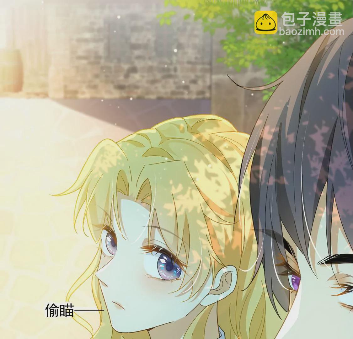 第5话 查明真相还我清白(1/2)-第6话