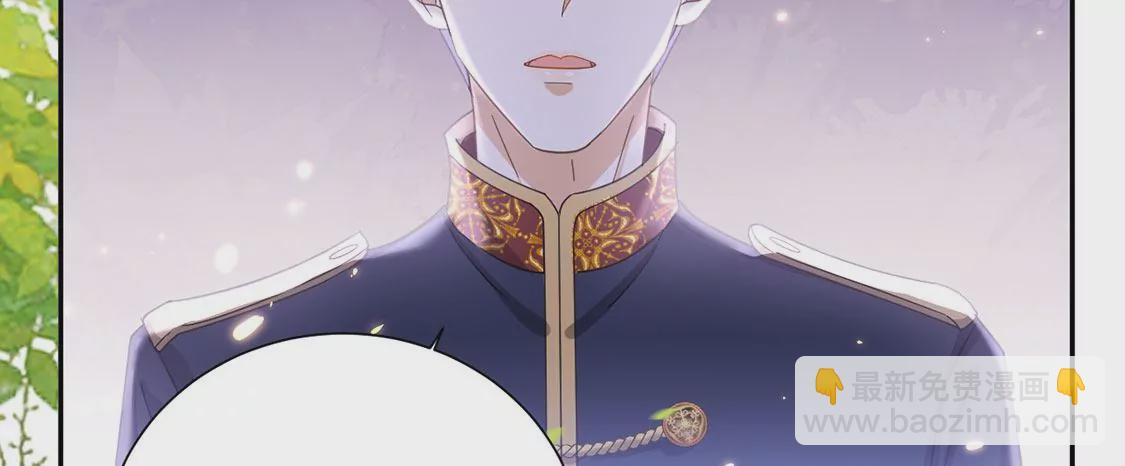 第5话 查明真相还我清白(1/2)-第6话