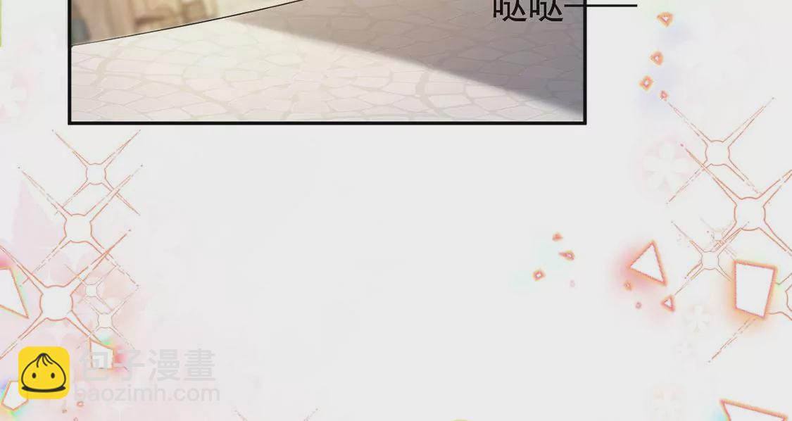 第5话 查明真相还我清白(1/2)-第6话