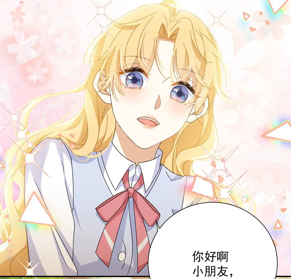 第5话 查明真相还我清白(1/2)-第6话