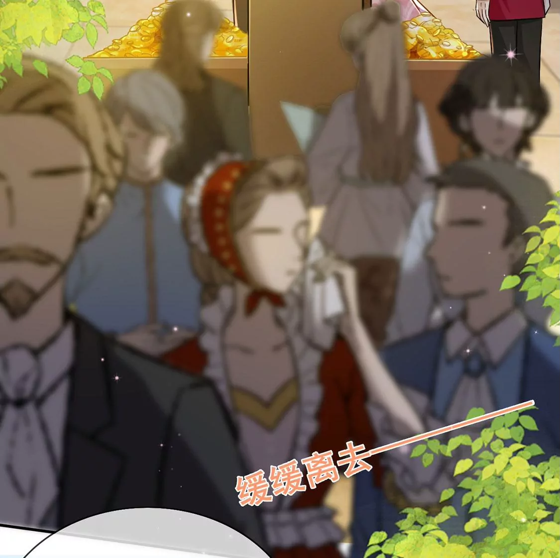 第51话 王妃的开闸典礼(1/2)-第52话