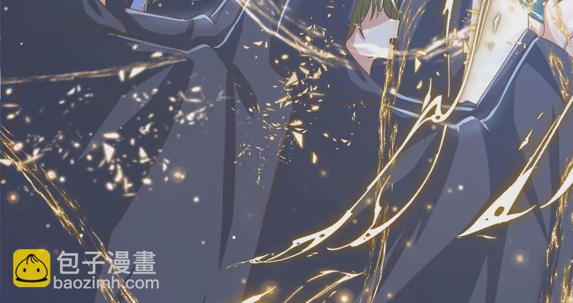 第53话 天南星圣子(1/2)-第54话