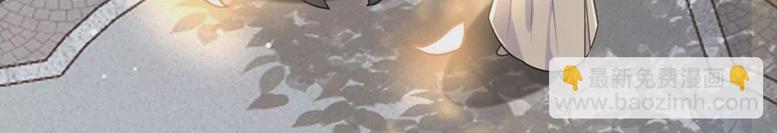 第53话 天南星圣子(1/2)-第54话