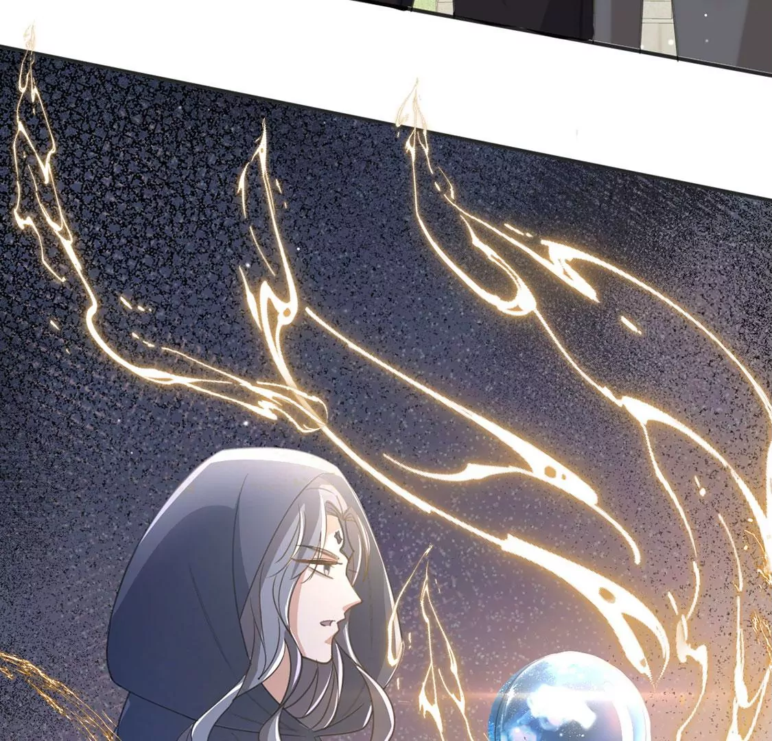 第53话 天南星圣子(1/2)-第54话