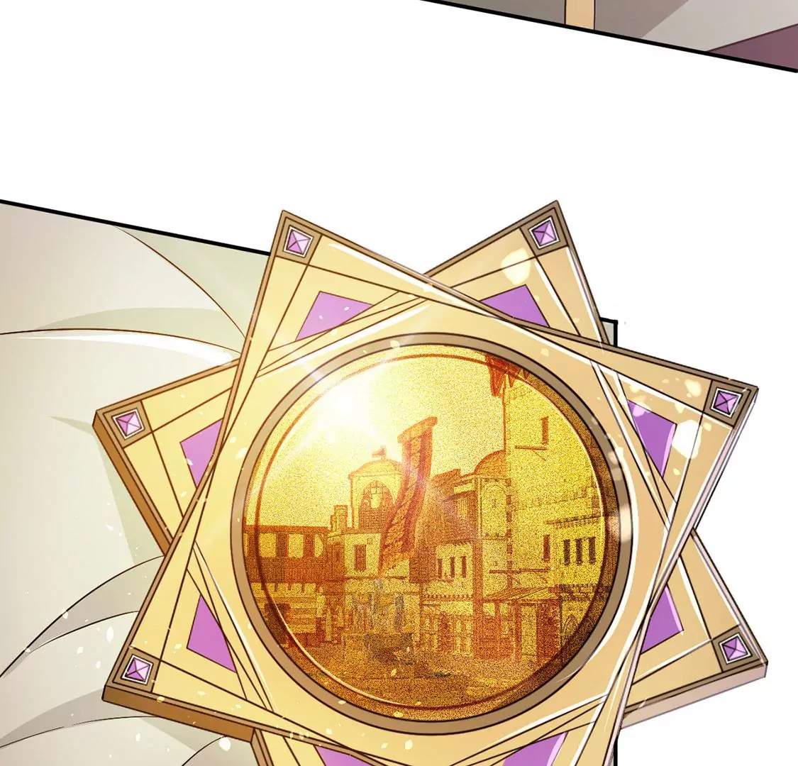 第55话 用秘宝拉拢我(1/2)-第56话