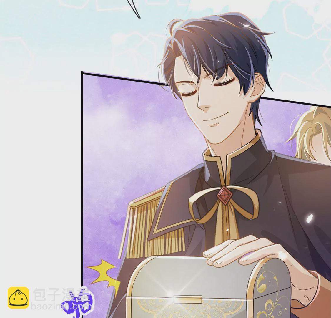 第55话 用秘宝拉拢我(1/2)-第56话