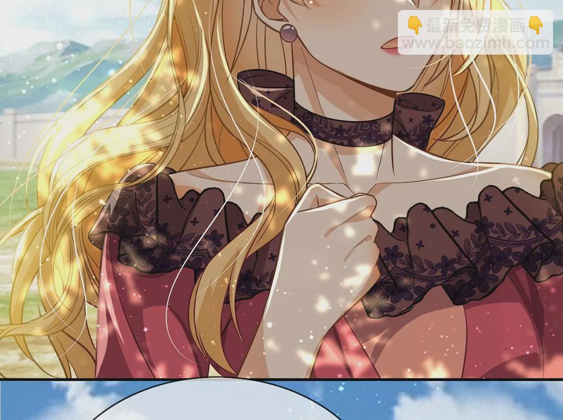 第57话 该和谁共舞？(1/2)-第58话