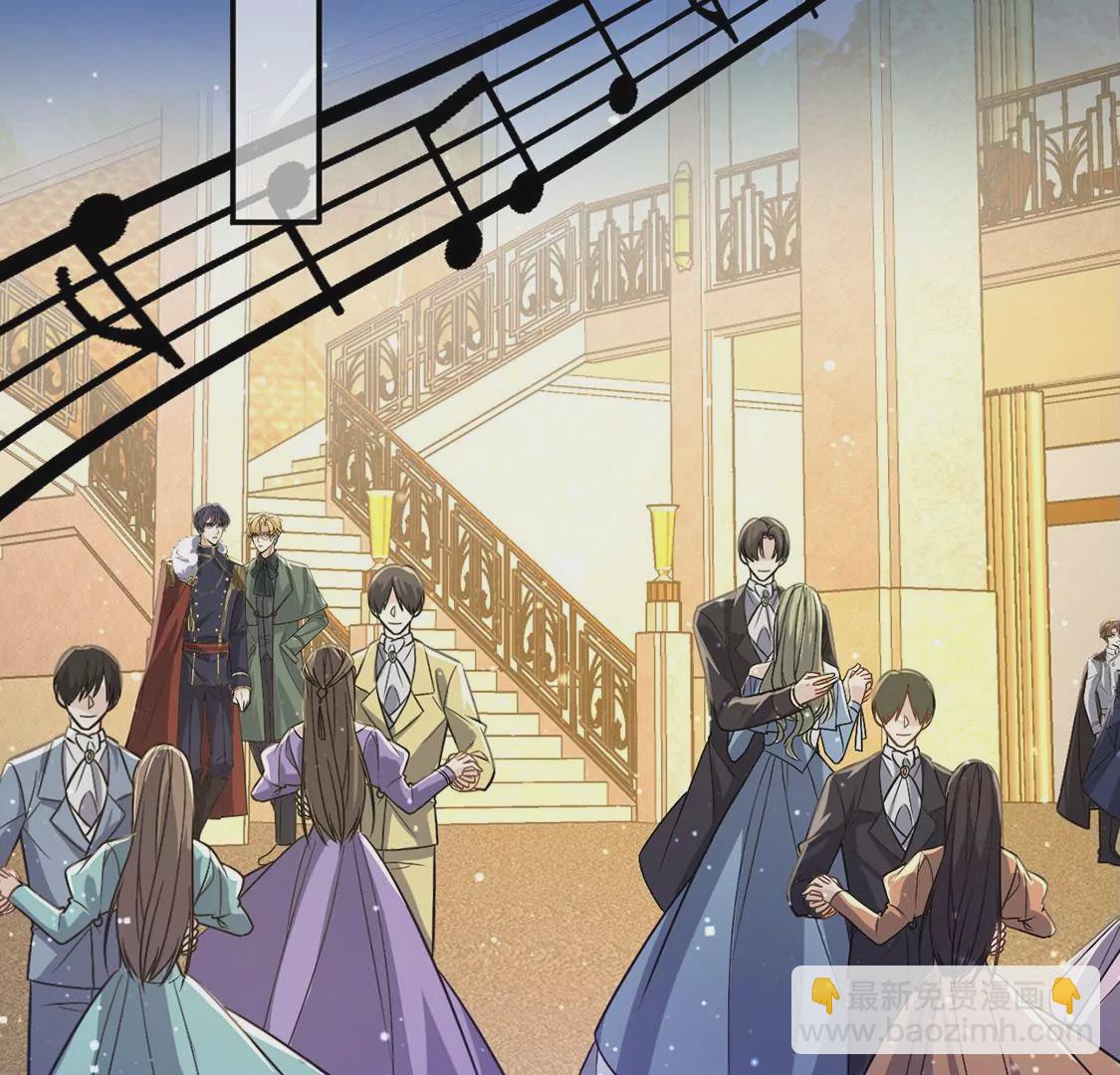 第57话 该和谁共舞？(1/2)-第58话