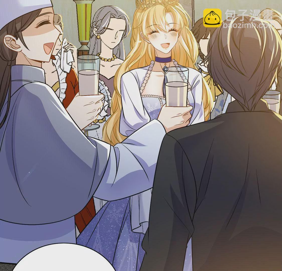 第57话 该和谁共舞？(1/2)-第58话