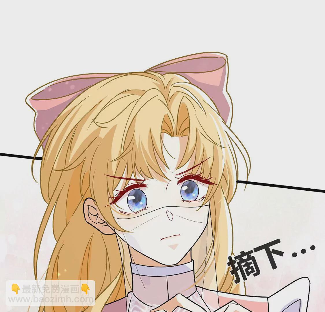 第61话 赎罪卷只会骗光钱(1/2)-第62话