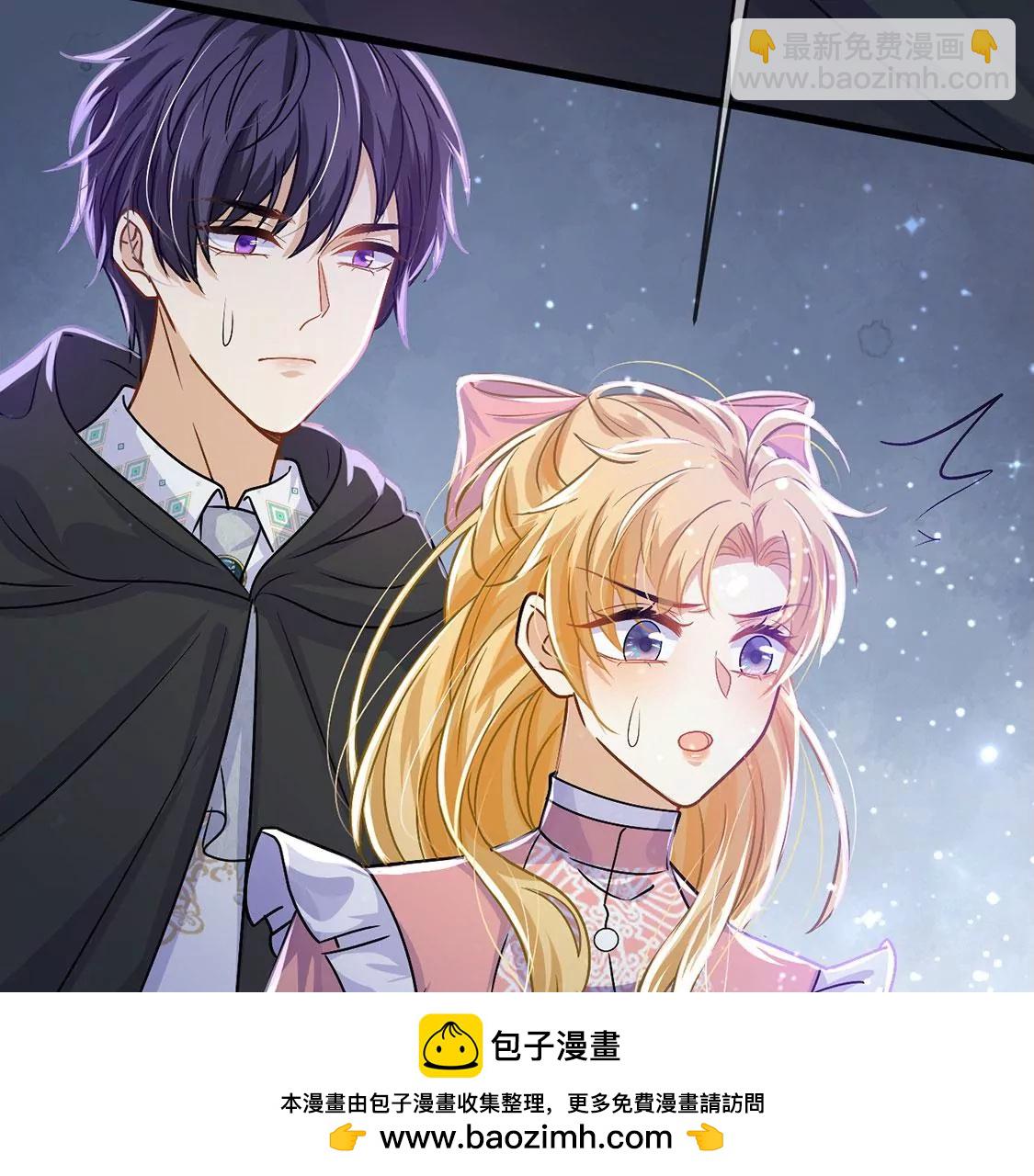 第61话 赎罪卷只会骗光钱(1/2)-第62话