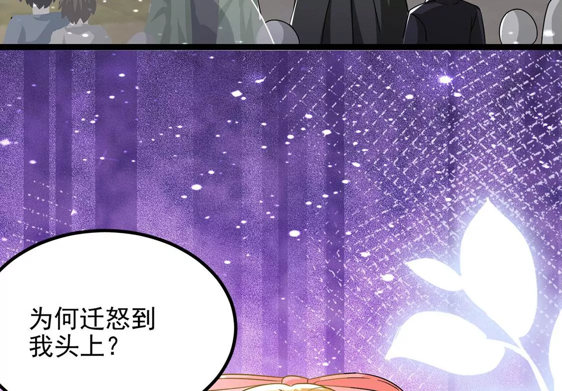 第63话 再创造一个奇迹(1/2)-第64话