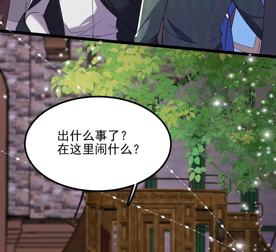 第63话 再创造一个奇迹(1/2)-第64话