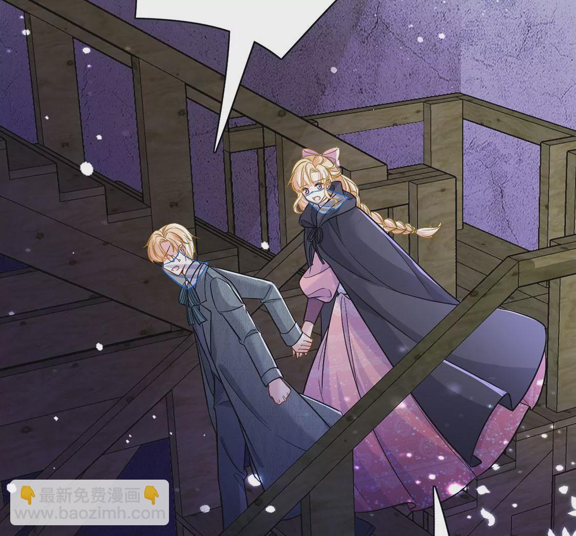 第65话 潜入亚督教(1/3)-第66话