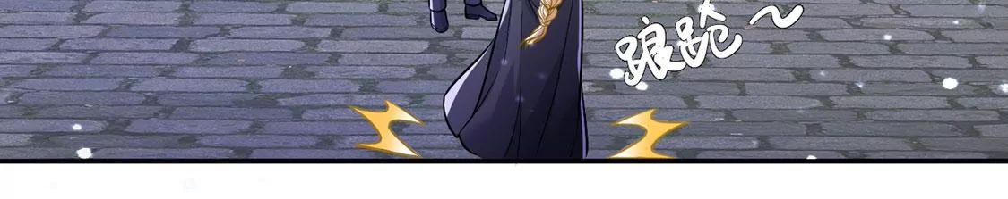 第65话 潜入亚督教(1/3)-第66话