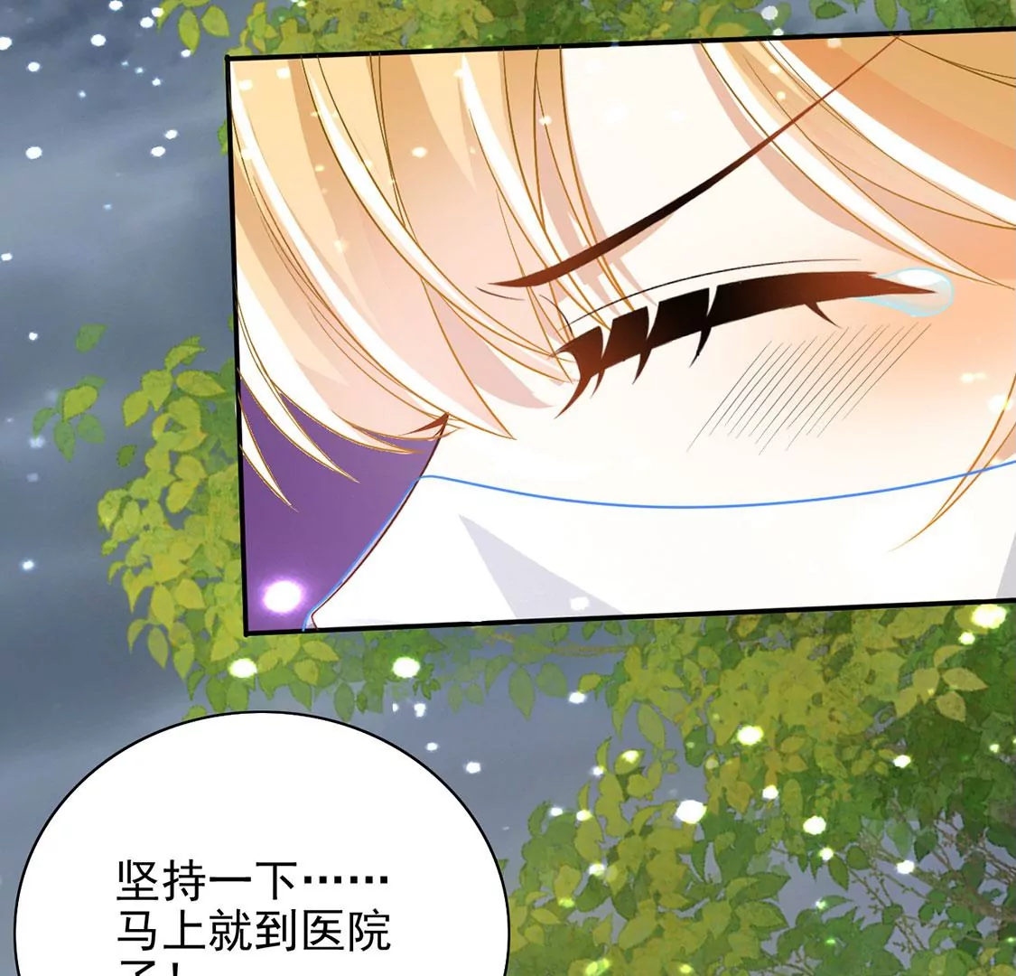 第65话 潜入亚督教(1/3)-第66话