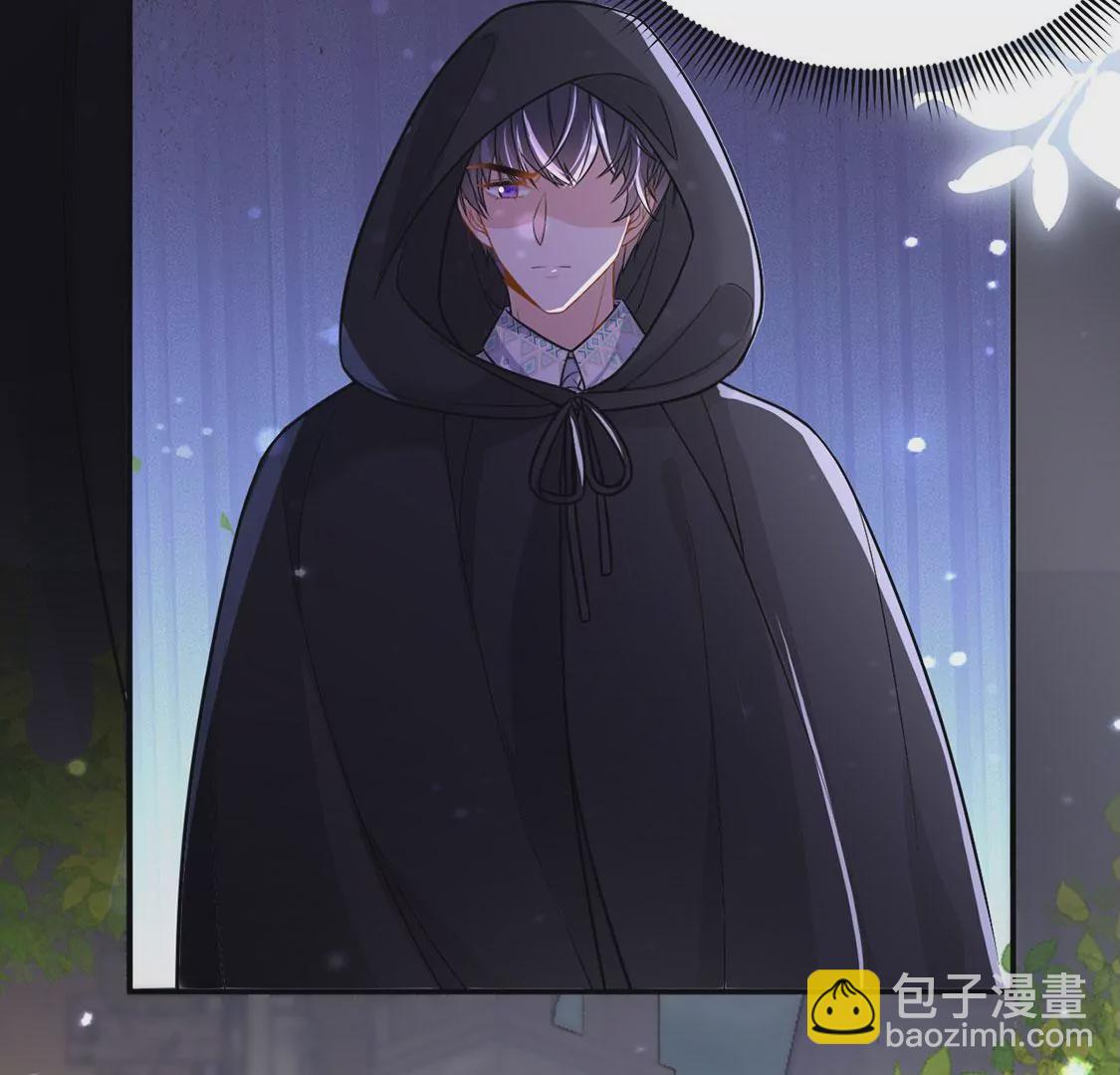 第65话 潜入亚督教(1/3)-第66话