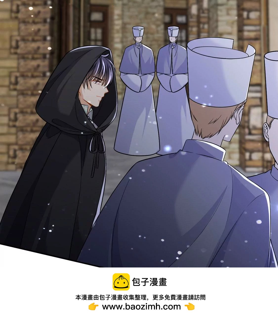 第65话 潜入亚督教(1/3)-第66话