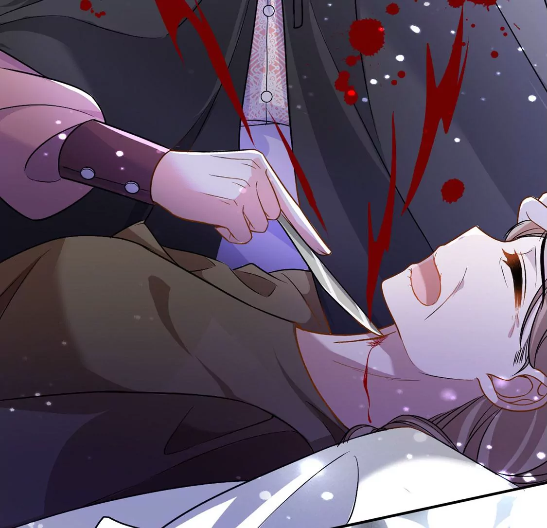 第65话 潜入亚督教(1/3)-第66话