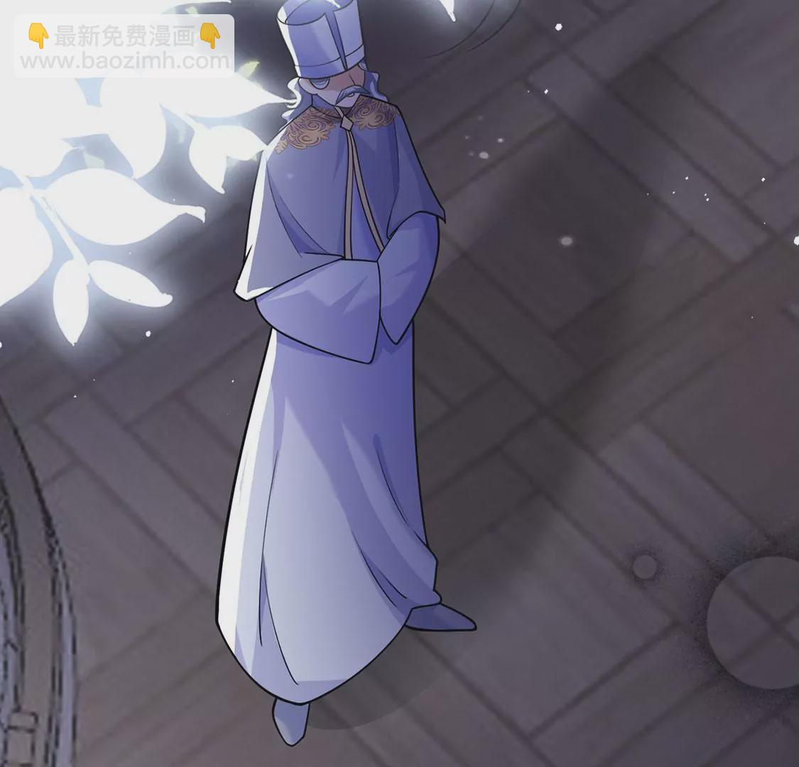 第67话 还有我在你身边(1/2)-第68话