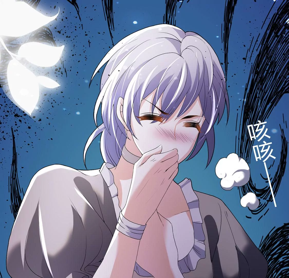 第67话 还有我在你身边(1/2)-第68话