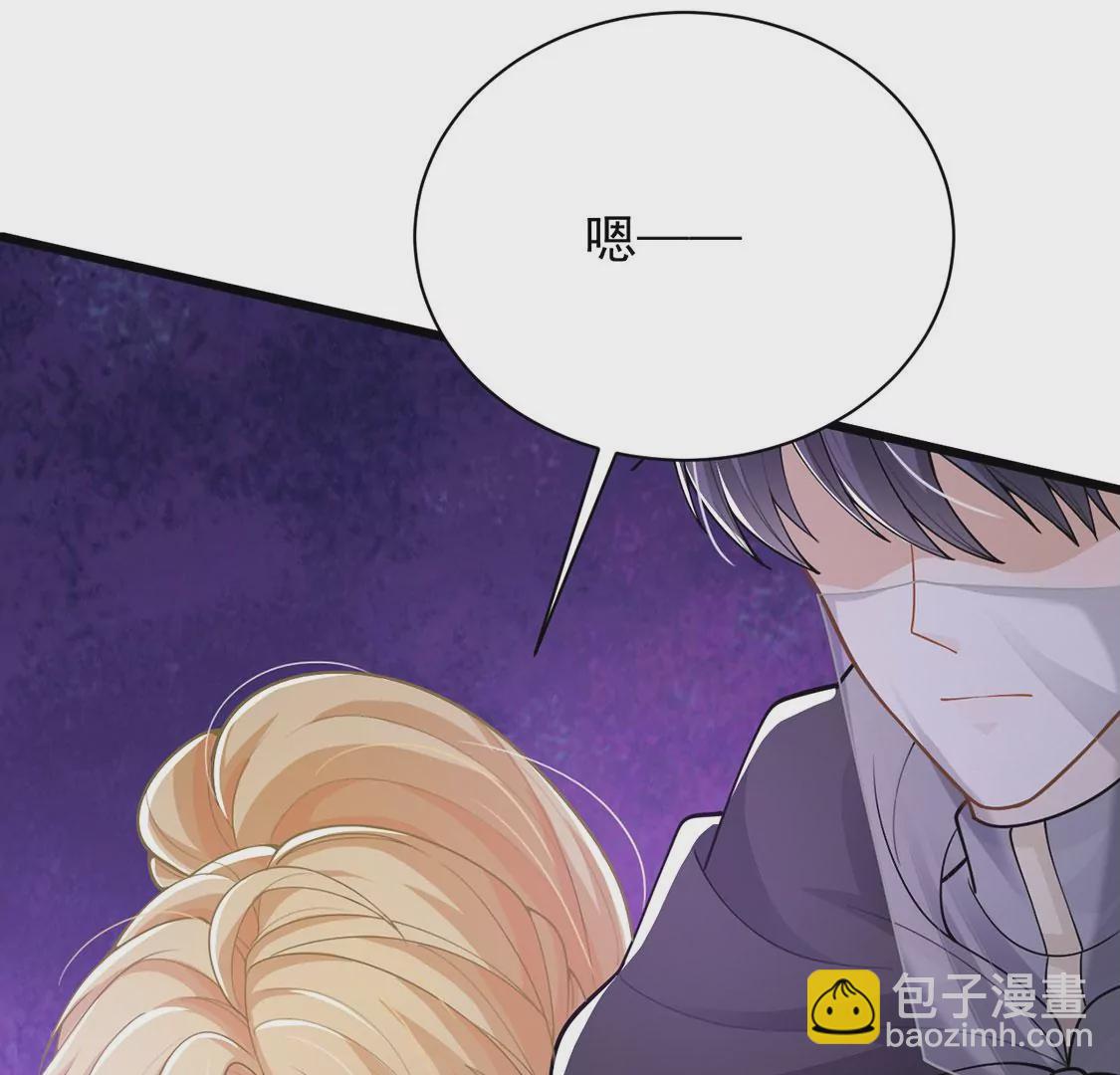 第69话 有你所以了不起(1/2)-第70话