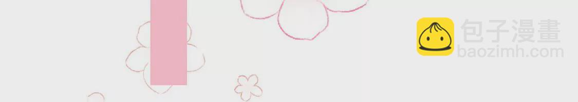 第7话 小狮子(1/2)-第8话