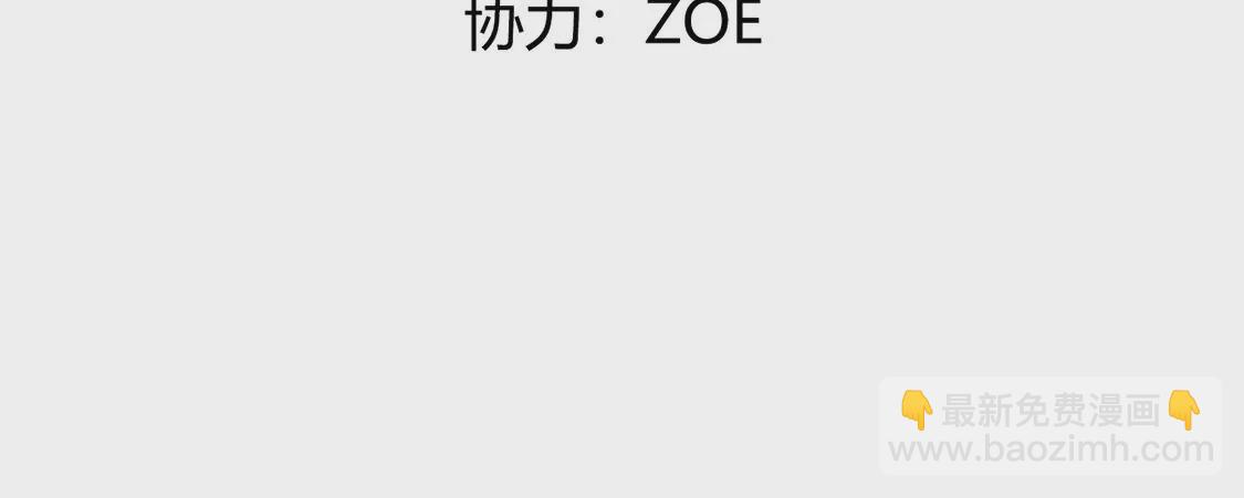 第7话 小狮子(1/2)-第8话