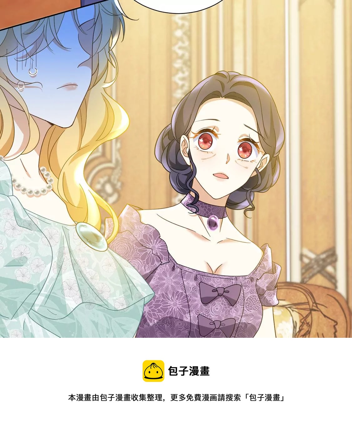 第7话 小狮子(1/2)-第8话