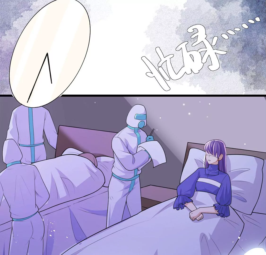 第71话 王妃启动开关(1/2)-第72话