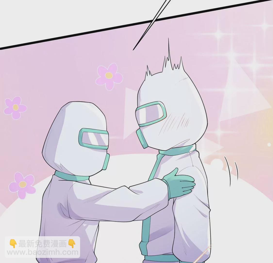 第71话 王妃启动开关(1/2)-第72话