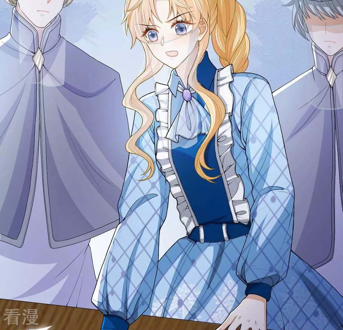 第73话 今天开眼了(1/2)-第74话