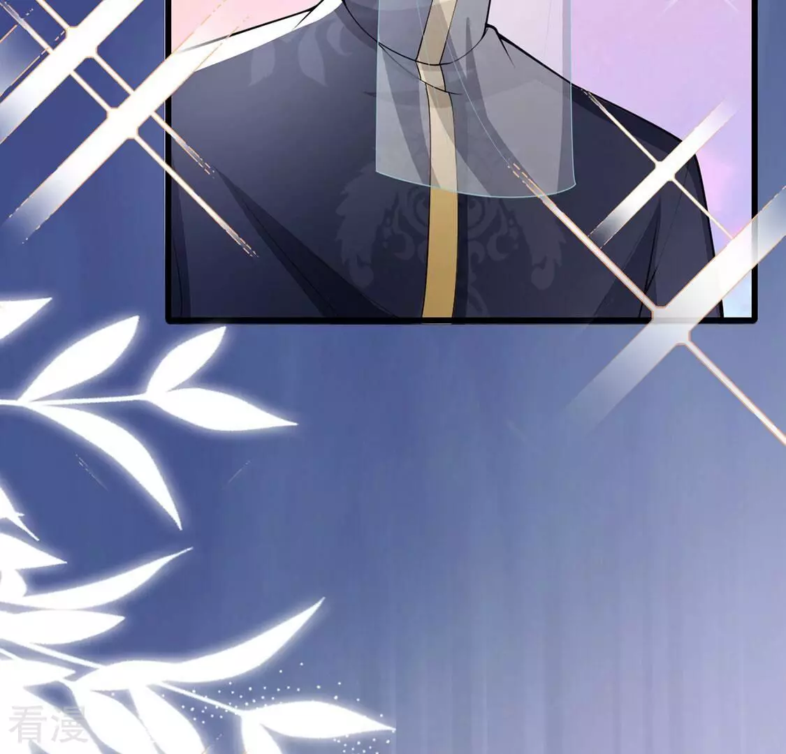 第73话 今天开眼了(1/2)-第74话