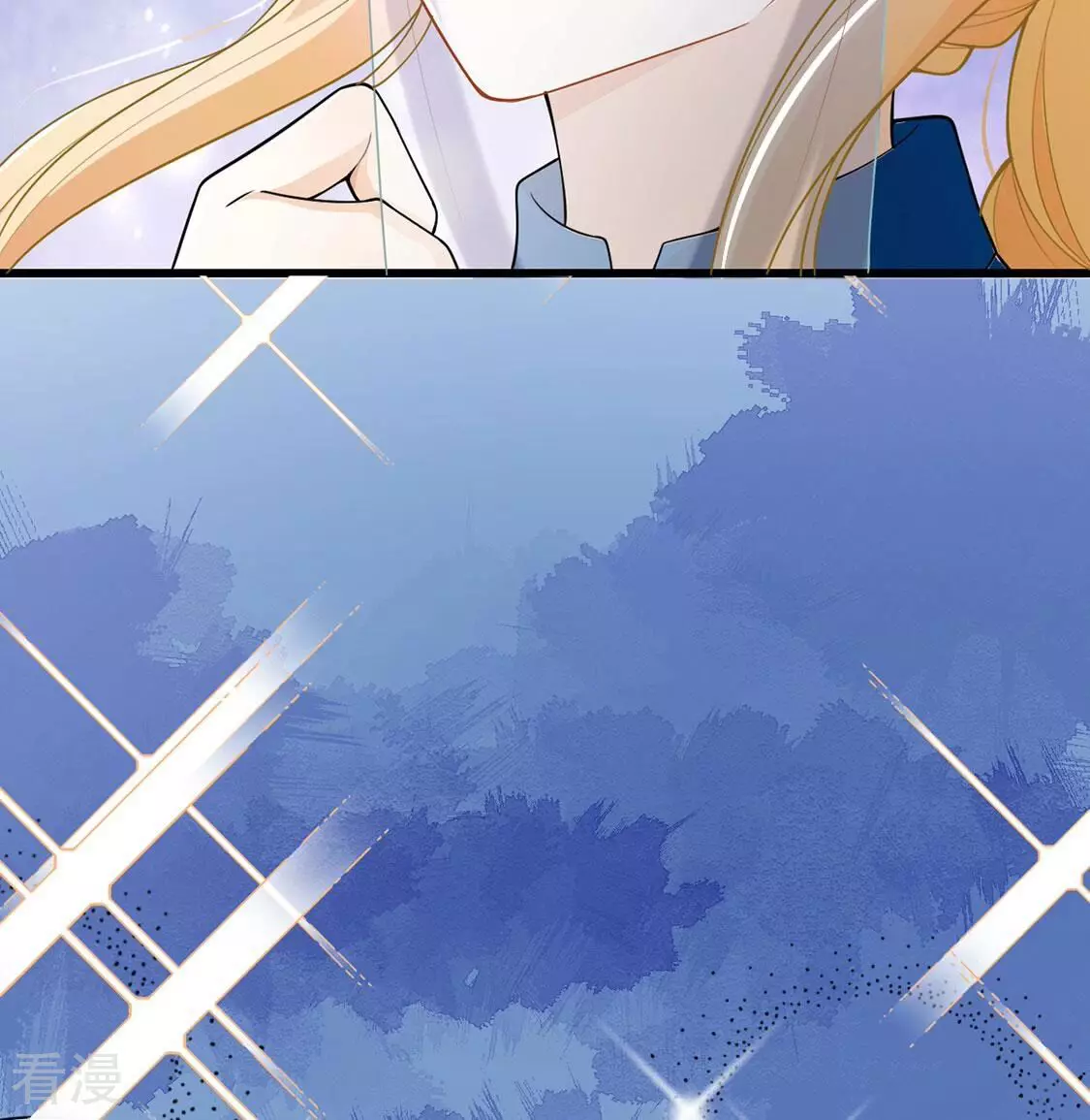 第73话 今天开眼了(1/2)-第74话