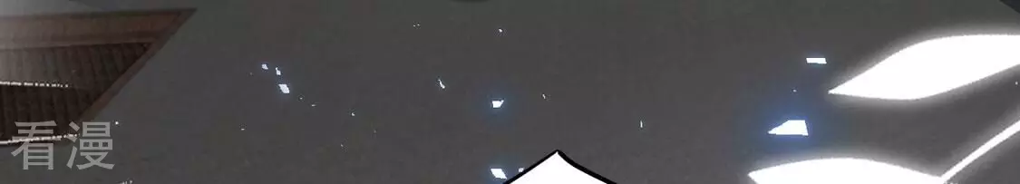 第73话 今天开眼了(1/2)-第74话