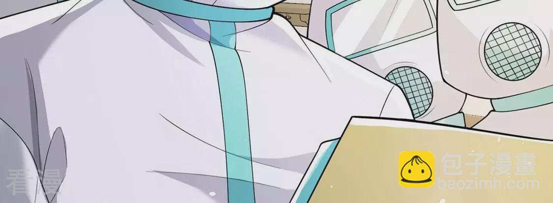 第75话 任重道远的前路(1/3)-第76话