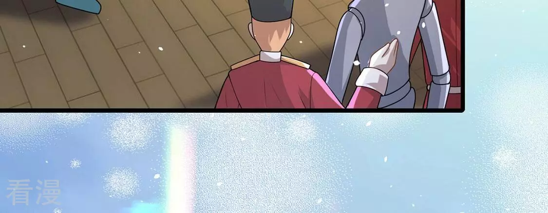 第75话 任重道远的前路(1/3)-第76话