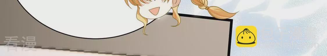 第75话 任重道远的前路(1/3)-第76话