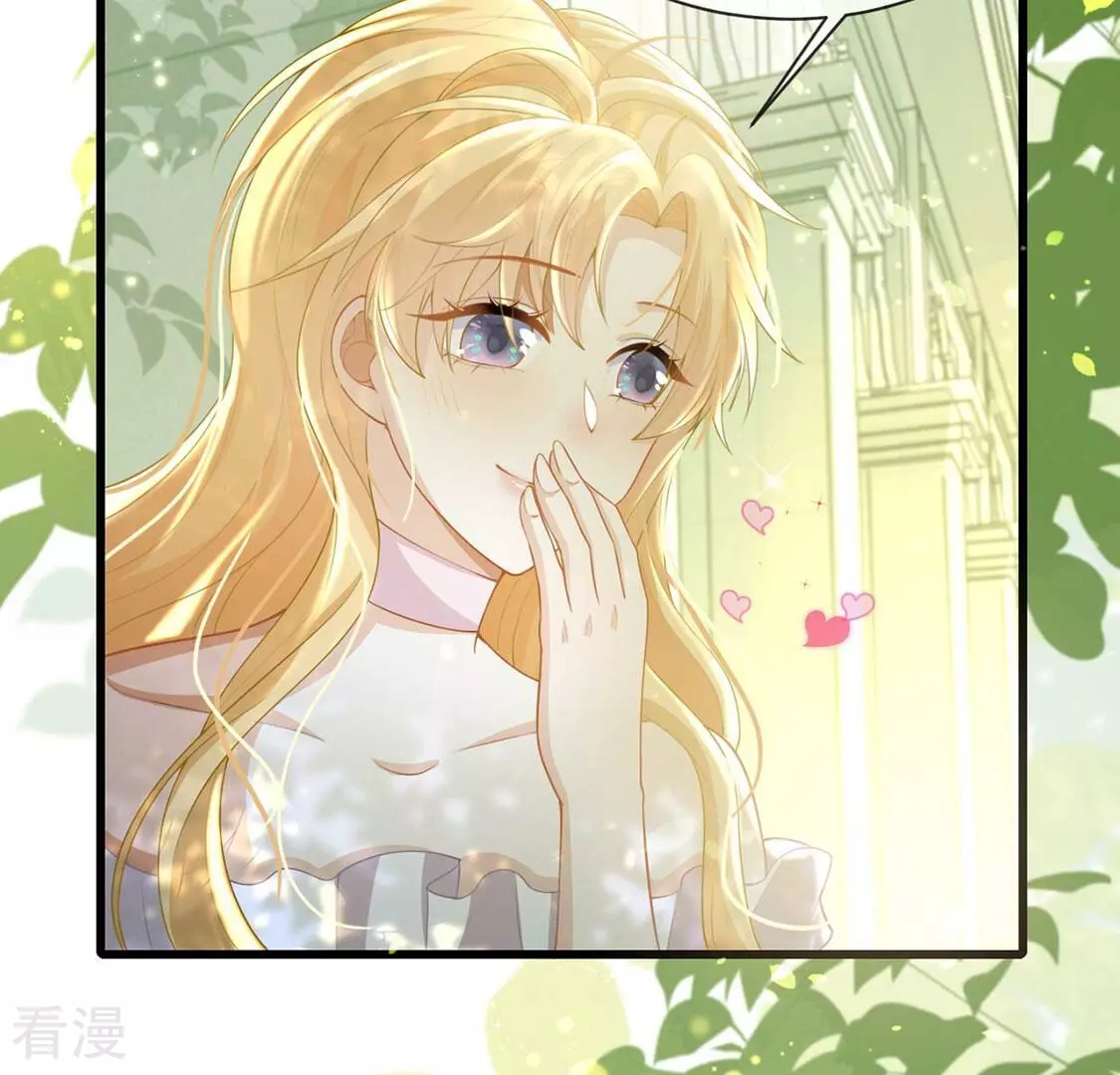 第77话 最珍视的人(1/2)-第78话