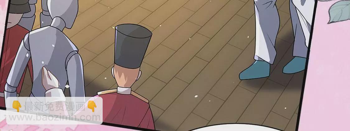 最终话(1/3)-第82话