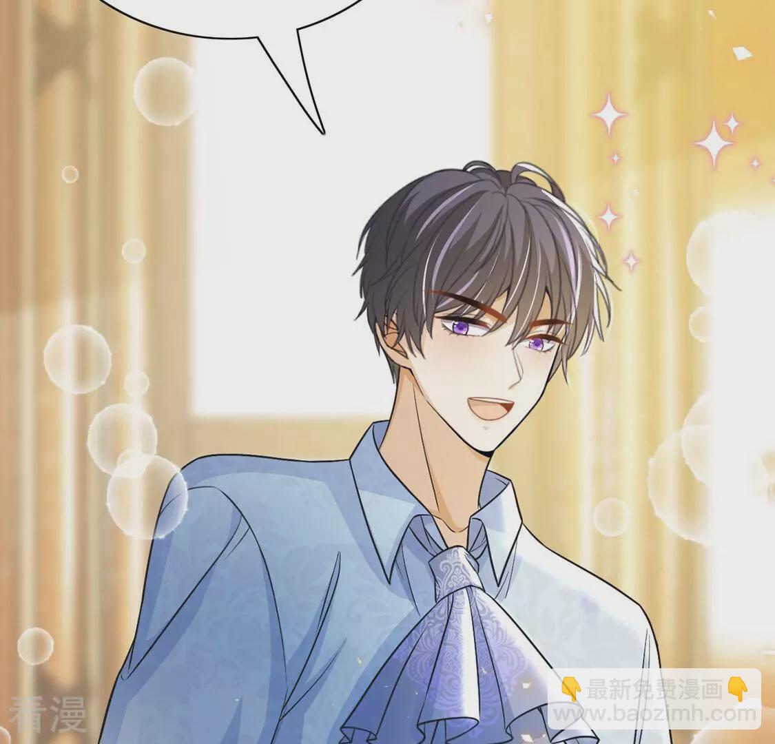 最终话(1/3)-第82话