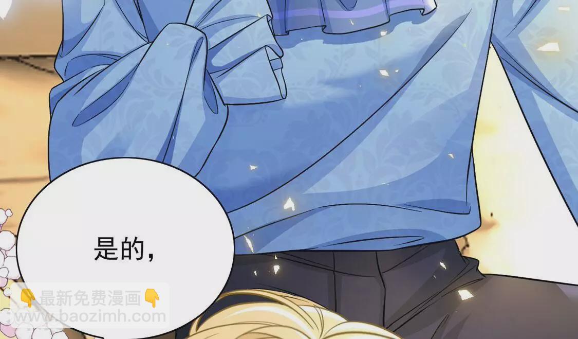 最终话(1/3)-第82话