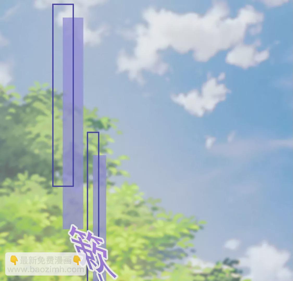 第9话 我绝对不会让你登上皇位(1/2)-第10话